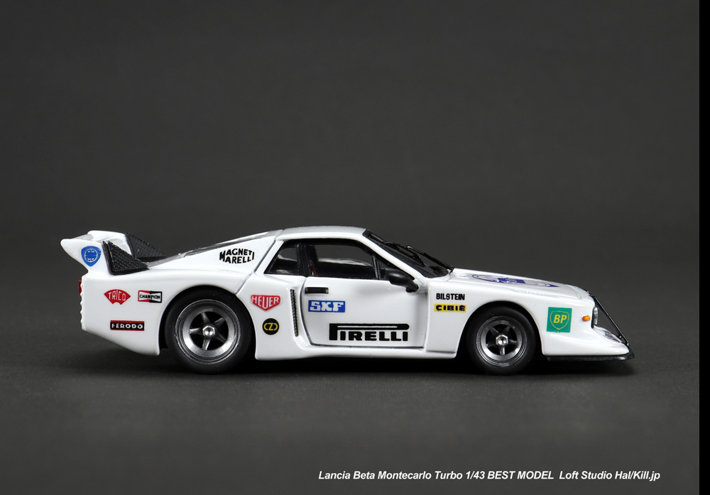 Lancia Beta Montecarlo Turbo 1/43 BEST MODEL